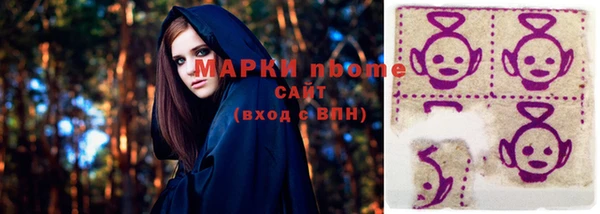 меф VHQ Няндома