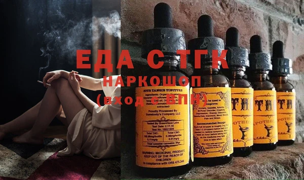 крисы Алексеевка