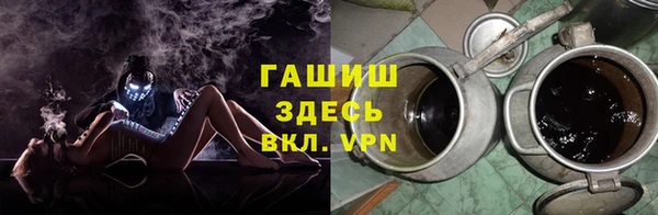 соль ск Алзамай