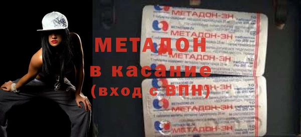 соль ск Алзамай