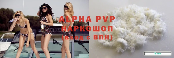 крисы Алексеевка
