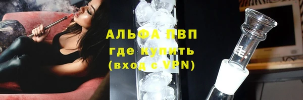 соль ск Алзамай