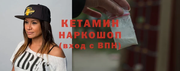 меф VHQ Няндома