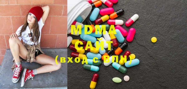 крисы Алексеевка