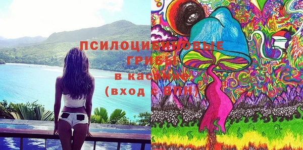 мяу мяу мука Нягань