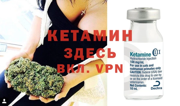 крисы Алексеевка