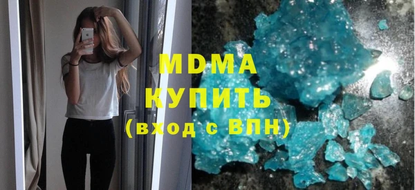 крисы Алексеевка