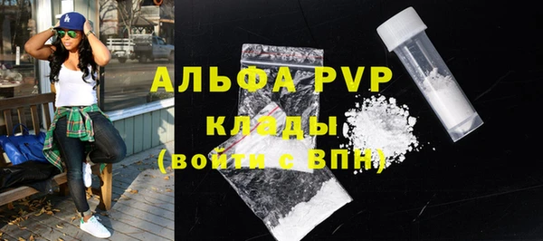 крисы Алексеевка