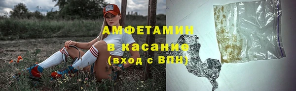 мяу мяу мука Нягань