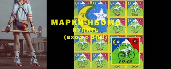 крисы Алексеевка