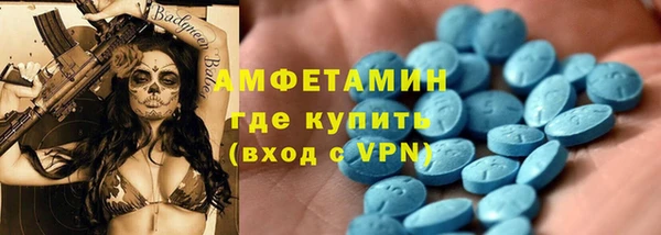 крисы Алексеевка