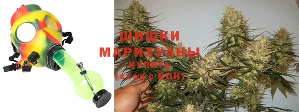 мефедрон мука Алексин