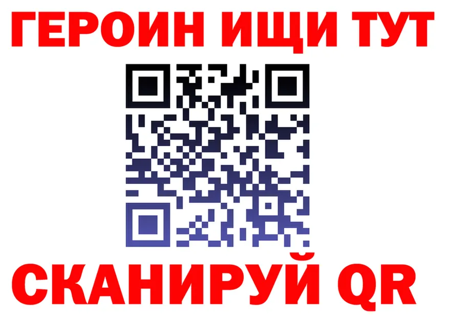 МЯУ-МЯУ VHQ маркетплейс shop OMG Выкса