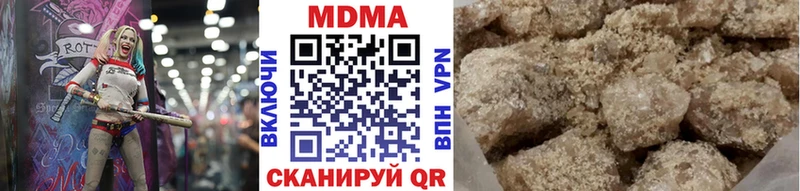 Купить  Выкса  MDMA VHQ 